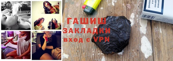 круглые Бронницы